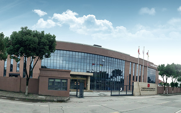 上海呈祥機(jī)電設(shè)備有限公司 - 全球領(lǐng)先高等級(jí)專(zhuān)業(yè)電動(dòng)鉆孔工具的運(yùn)營(yíng)商。