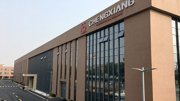 上海呈祥榮獲鉆孔機集成開關(guān)電路專利，提升操作安全性