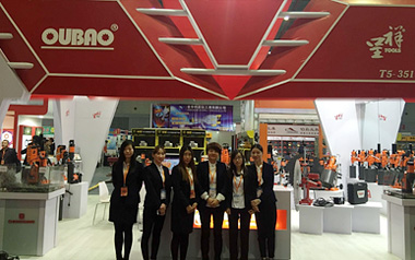 參加上海五金展會(huì)，展位號(hào)T5